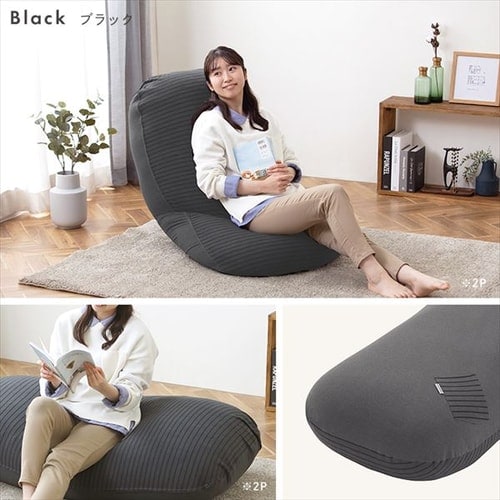 ビーズクッション リバーシブル RBC-2P ライトグレー【代引き不可