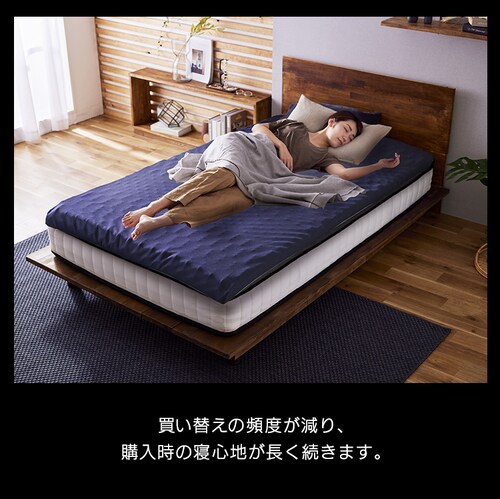 �}�b�g���X �_�u�� ����4cm �v���t�@�C�����H �Z�u���t�B�b�g UMPZ74-D_14