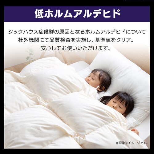 �Z�u���t�B�b�g�}�b�g���X UMPZ74-D �l�C�r�[_18