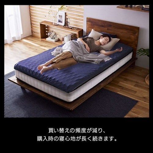 �}�b�g���X �Z�~�_�u�� ����8cm �v���t�@�C�����H �Z�u���t�B�b�g UMPZ78-SD_13