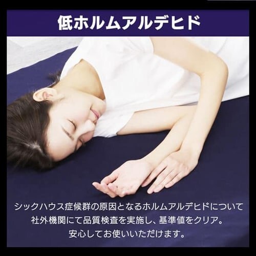 �}�b�g���X �Z�~�_�u�� ����8cm �v���t�@�C�����H �Z�u���t�B�b�g UMPZ78-SD_15