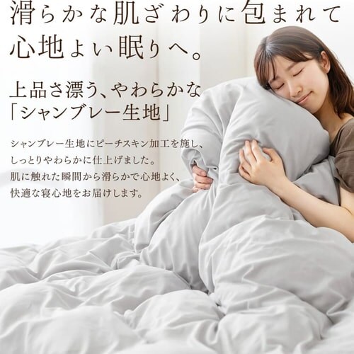 �|���z�c�J�o�[ �V���O�� �V�����u���[ �u���E��_3