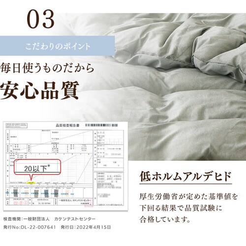 �|���z�c�J�o�[ �V���O�� �V�����u���[ �u���E��_12