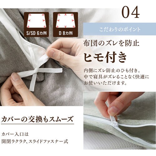 �|���z�c�J�o�[ �V���O�� �V�����u���[ �u���E��_13