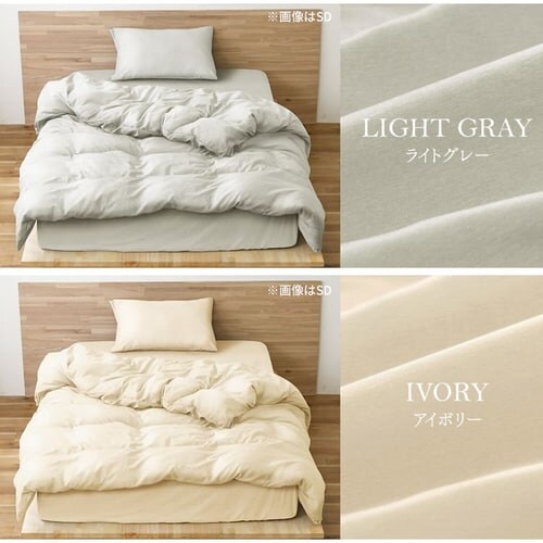 �|���z�c�J�o�[ �V���O�� �V�����u���[ �u���E��_14