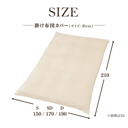 �|���z�c�J�o�[ �V���O�� �V�����u���[ �u���E��_17