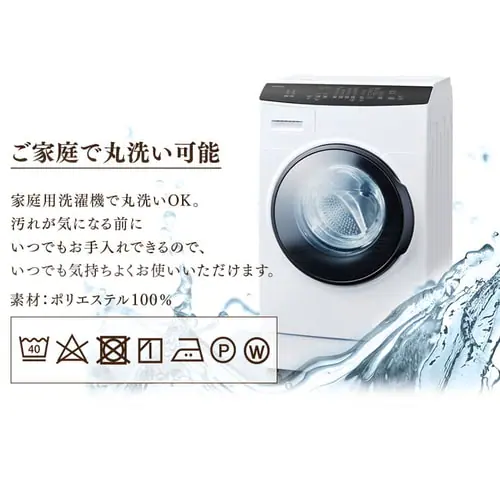 ボックスシーツ BXS-TP-S 全6色_9