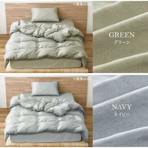 ボックスシーツ BXS-TP-S 全6色_16