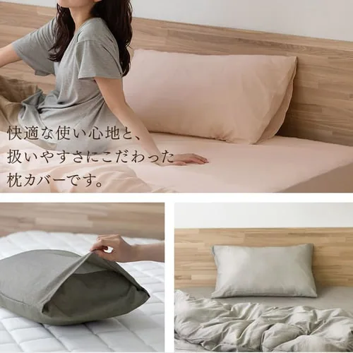 ���J�o�[ ��35cm ������ �V�����u���[ �s���N_5