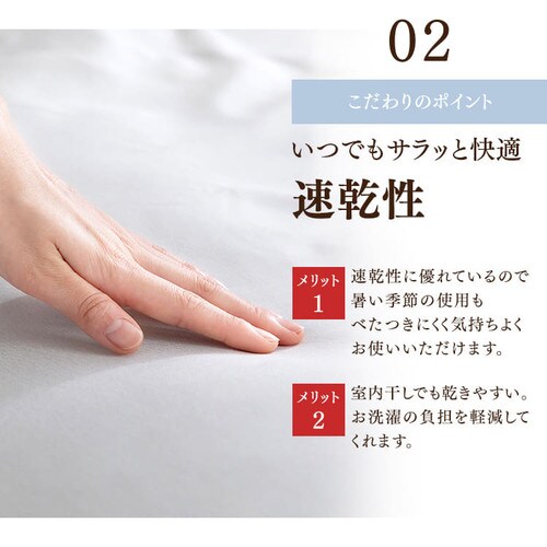 ���J�o�[ ��35cm ������ �V�����u���[ �s���N_10