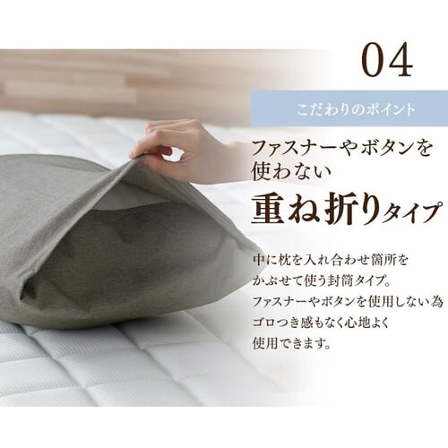 ���J�o�[ ��35cm ������ �V�����u���[ �s���N_13