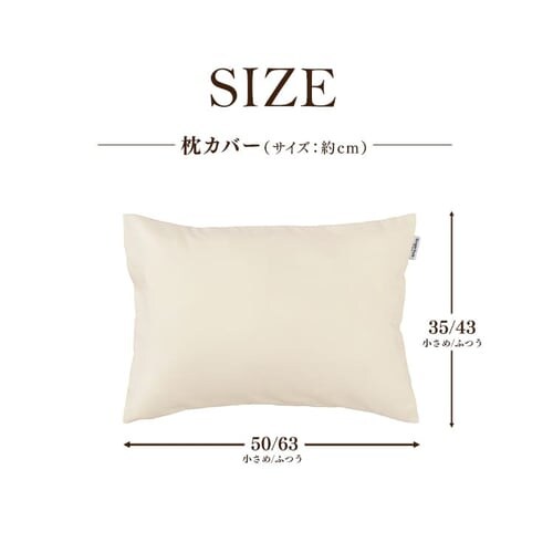 ���J�o�[ ��35cm ������ �V�����u���[ �s���N_17