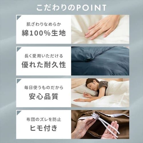 �|���z�c�J�o�[ �V���O�� �T�e�� �l�C�r�[_5