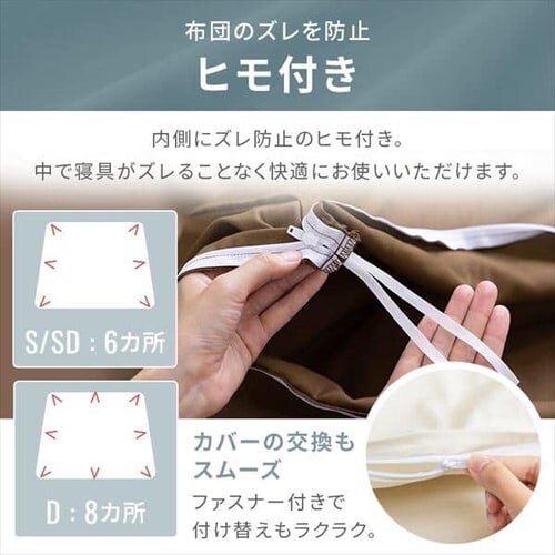 �|���z�c�J�o�[ �V���O�� �T�e�� �l�C�r�[_12