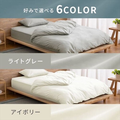 �|���z�c�J�o�[ �V���O�� �T�e�� �l�C�r�[_13