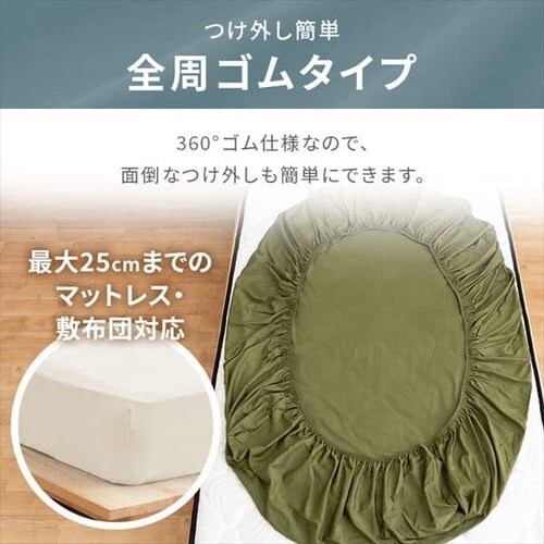 �{�b�N�X�V�[�c �V���O�� �T�e�� �O���[��_12