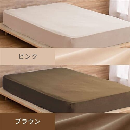 �{�b�N�X�V�[�c �V���O�� �T�e�� �O���[��_14