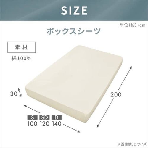 �{�b�N�X�V�[�c �V���O�� �T�e�� �O���[��_16