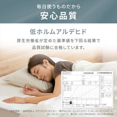 ���J�o�[ ��43cm �ӂ� �T�e�� �l�C�r�[_11