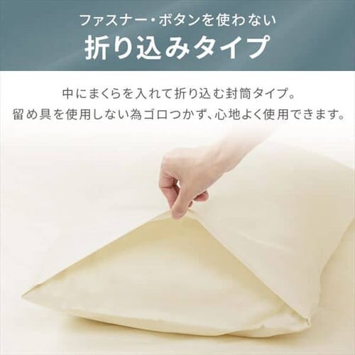 ���J�o�[ ��43cm �ӂ� �T�e�� �l�C�r�[_12