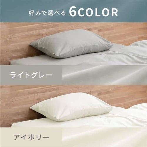 ���J�o�[ ��43cm �ӂ� �T�e�� �l�C�r�[_13