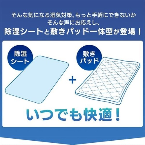 �~���p�b�h �V���O�� �����@�\�t��_3