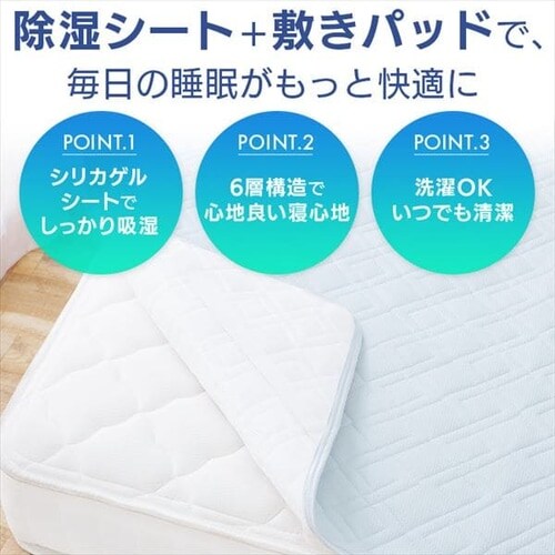 �~���p�b�h �V���O�� �����@�\�t��_5