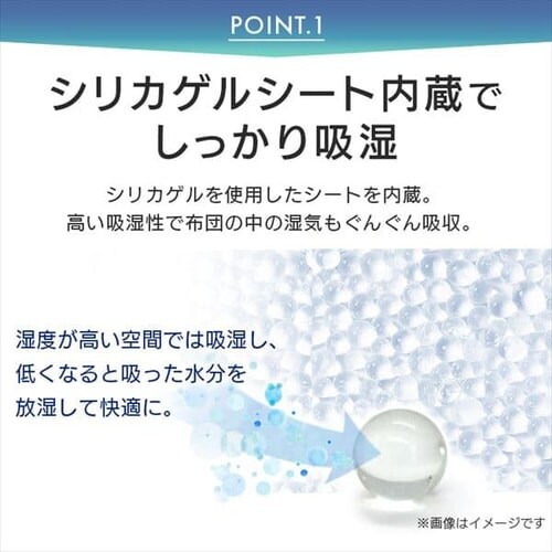 �~���p�b�h �V���O�� �����@�\�t��_6