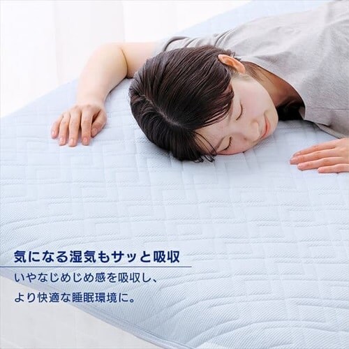 �~���p�b�h �V���O�� �����@�\�t��_8