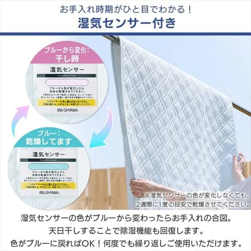 �~���p�b�h �V���O�� �����@�\�t��_9