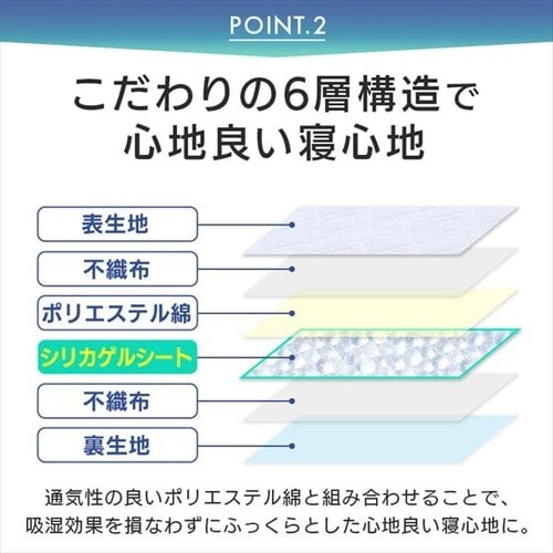 �~���p�b�h �V���O�� �����@�\�t��_10