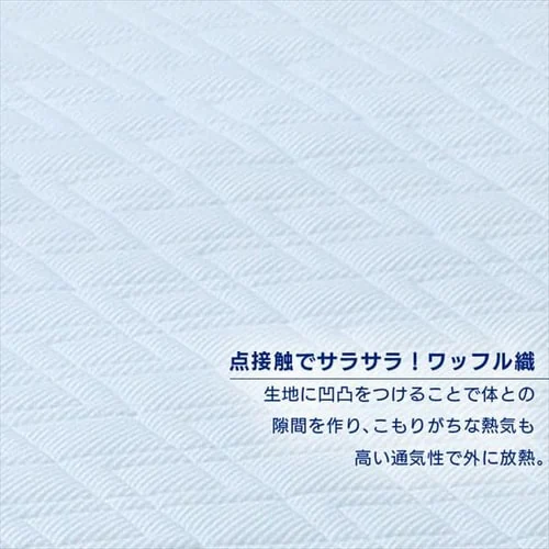 �~���p�b�h �V���O�� �����@�\�t��_11