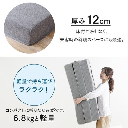 �\�t�@ 1�l�|�� �}�b�g���X �V���O�� ����12cm 4WAY �v���t�@�C�����H �E���^�� SMTB4-S_4