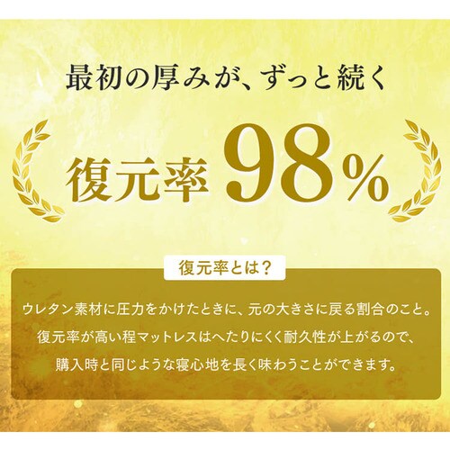 �\�t�@ 1�l�|�� �}�b�g���X �V���O�� ����12cm 4WAY �v���t�@�C�����H �E���^�� SMTB4-S_12