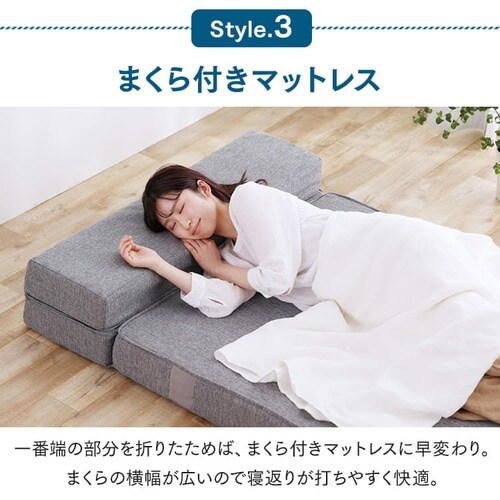 �\�t�@ 1�l�|�� �}�b�g���X �V���O�� ����12cm 4WAY �v���t�@�C�����H �E���^�� SMTB4-S_17