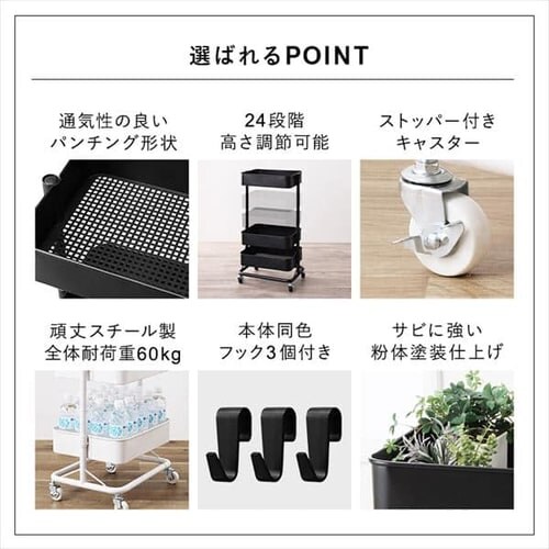 �L�b�`�����S�� KWG-HA �z���C�g_13