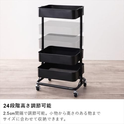 キッチンワゴン キッチンワゴン KWG-HA 全2色 K100901FO │アイリスオーヤマ公式通販