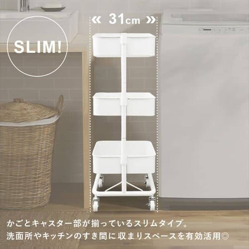 �L�b�`�����S�� KWG-HA �z���C�g_21