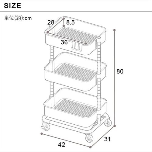�L�b�`�����S�� KWG-HA �z���C�g_31