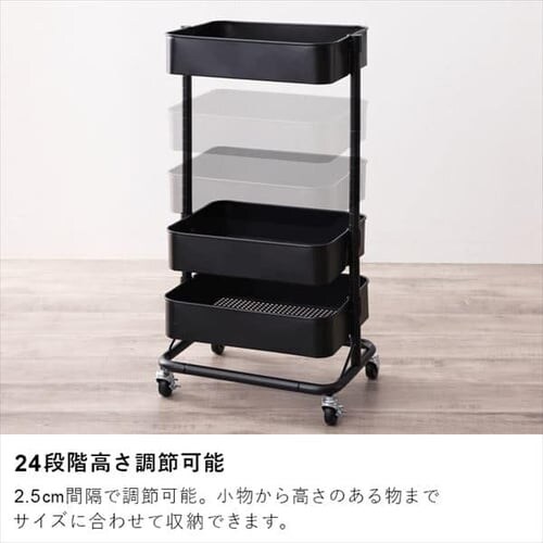 �L�b�`�����S�� KWG-HA �z���C�g_34