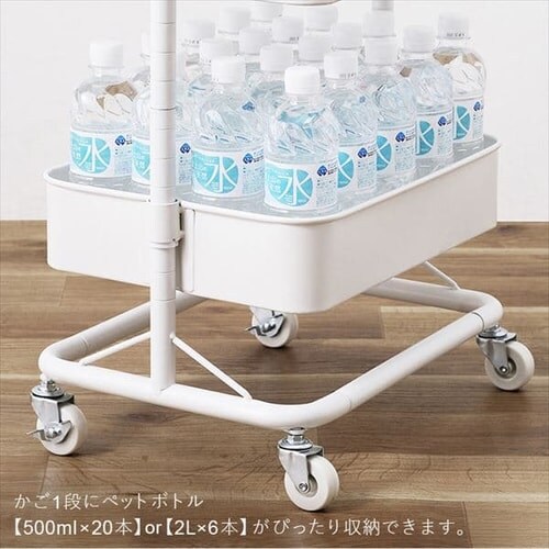 �L�b�`�����S�� KWG-HA �z���C�g_36