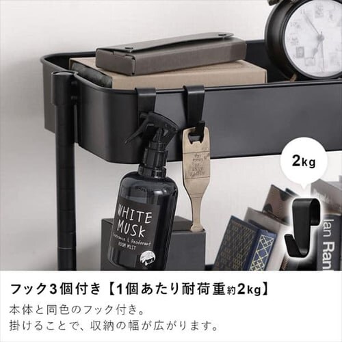 �L�b�`�����S�� KWG-HA �z���C�g_37