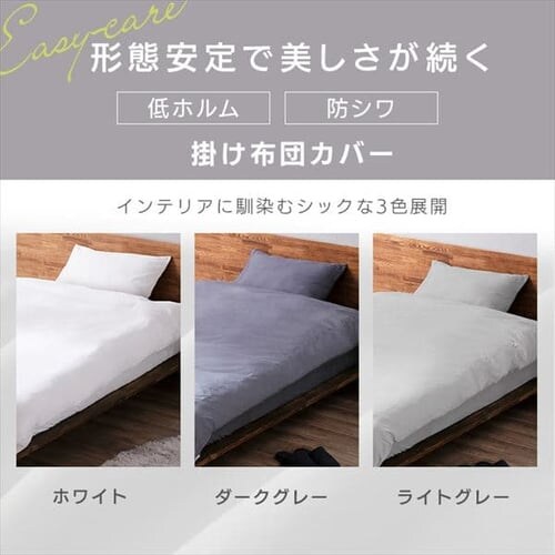 �|���z�c�J�o�[ KKC-TCA �S3�F �S3�T�C�Y_2