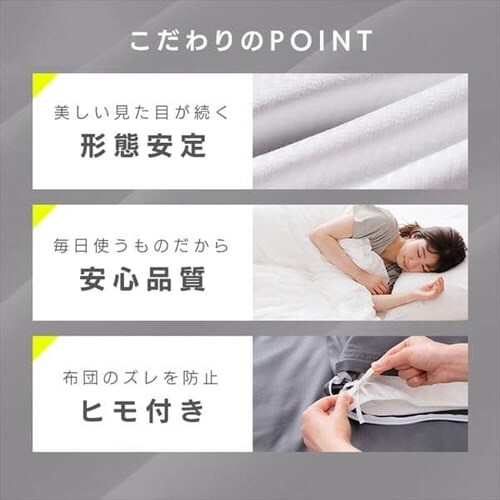 �|���z�c�J�o�[ KKC-TCA �S3�F �S3�T�C�Y_5