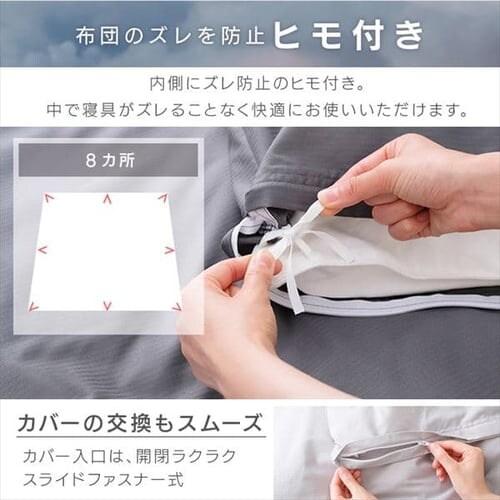 �|���z�c�J�o�[ KKC-TCA �S3�F �S3�T�C�Y_12