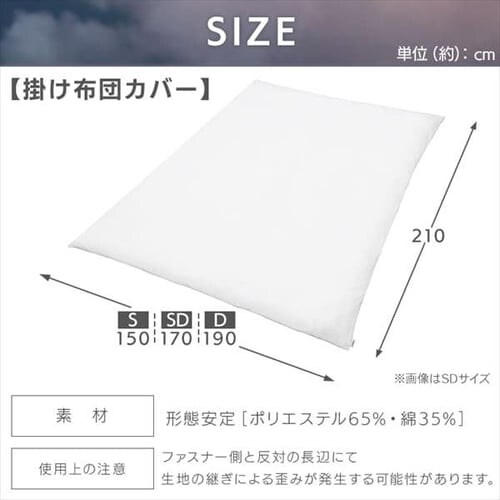 �|���z�c�J�o�[ KKC-TCA �S3�F �S3�T�C�Y_15