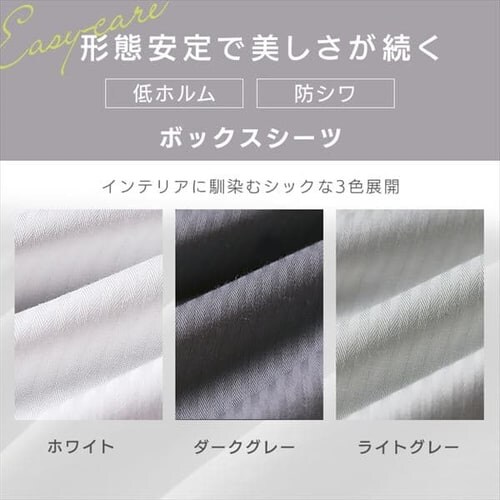 �{�b�N�X�V�[�c �V���O�� �`����� �_�[�N�O���[_2