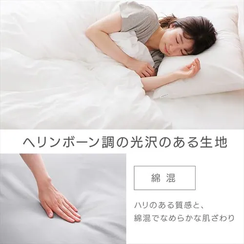 ボックスシーツ セミダブル 形状安定 ホワイト_3