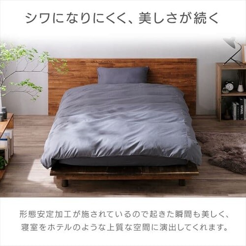 ���J�o�[ ��35cm ������ �`����� �_�[�N�O���[_3