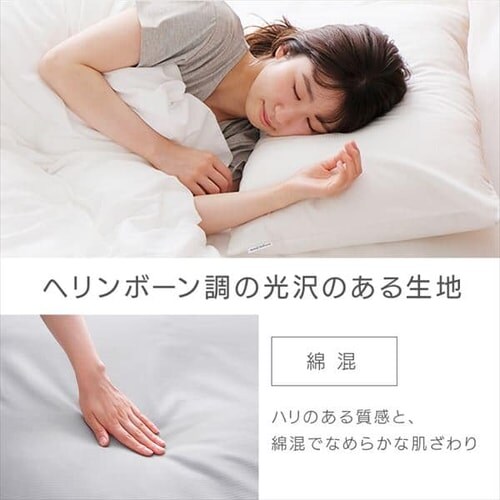 ���J�o�[ ��35cm ������ �`����� �_�[�N�O���[_4